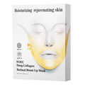 Collagen Lifting Face Mask