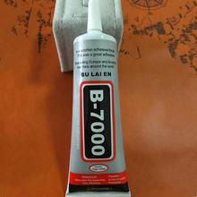 B7000 Craft Adhesive – Precision Glue for Book Nooks, Miniatures & DIY Projects (No Stringing)