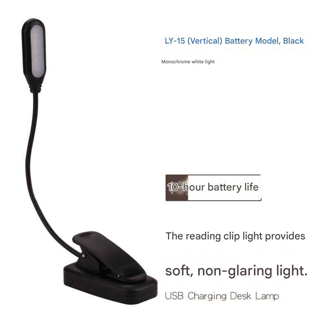 Mini LED Book Night Light