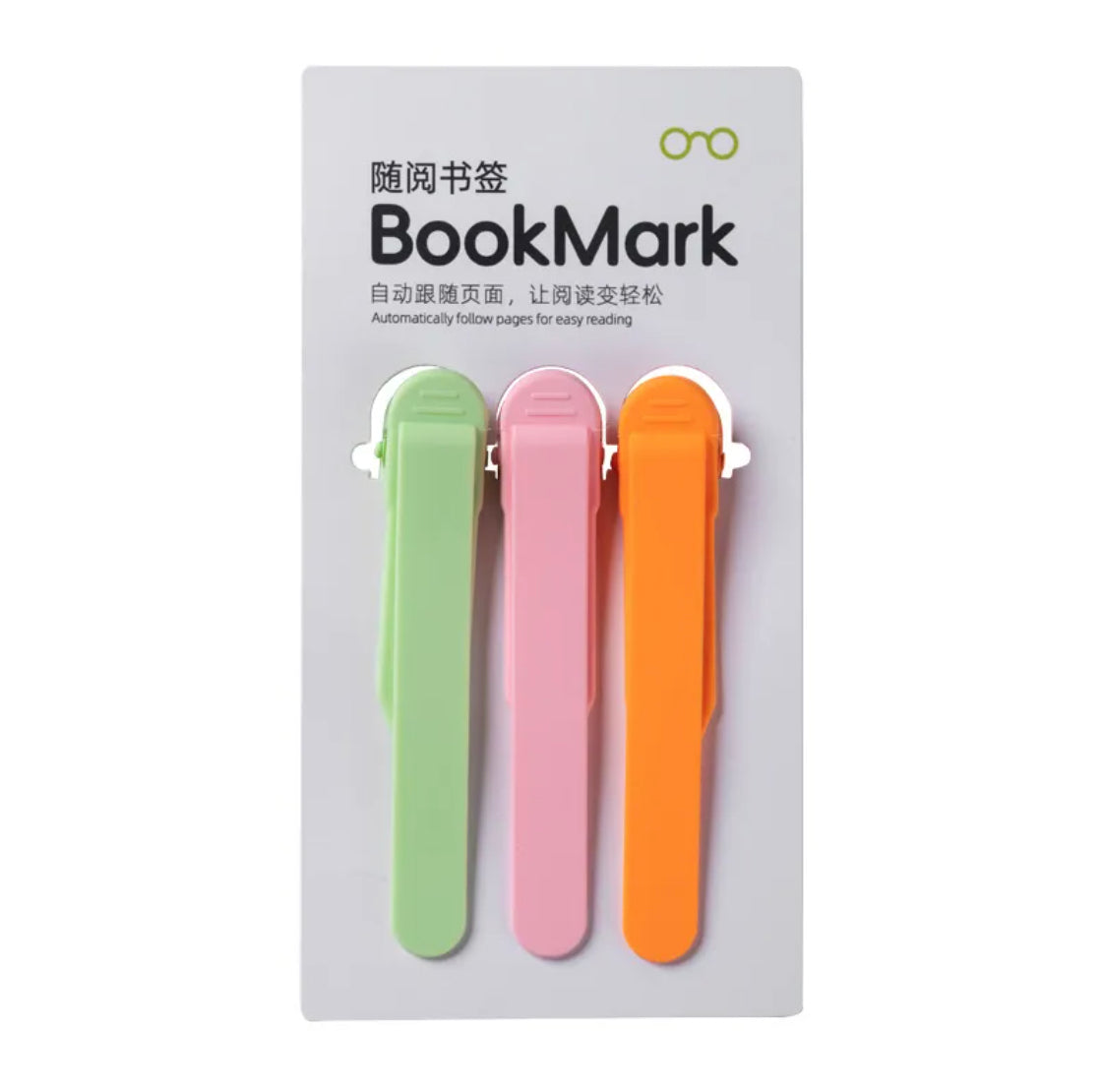 Silicone Simple Bookmark Holder Reading Tool