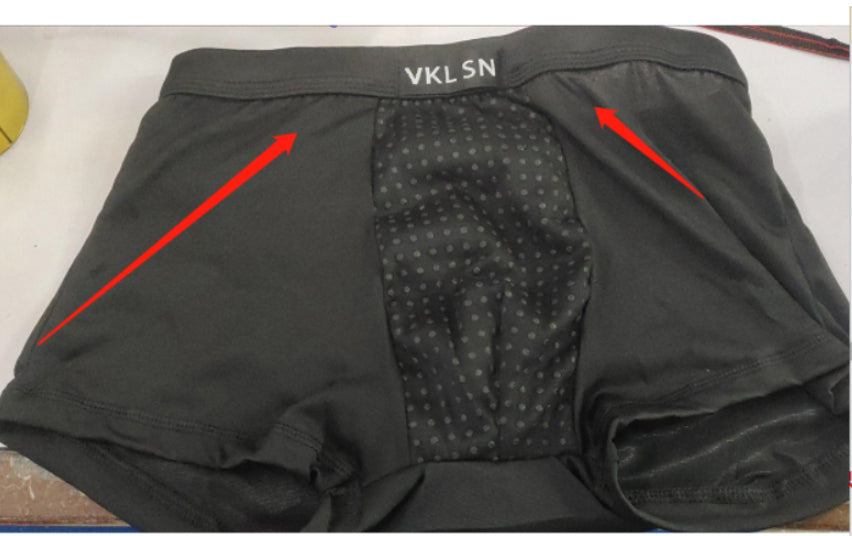 Health Magnetic Therapy Breathable Men's Boxer Briefs